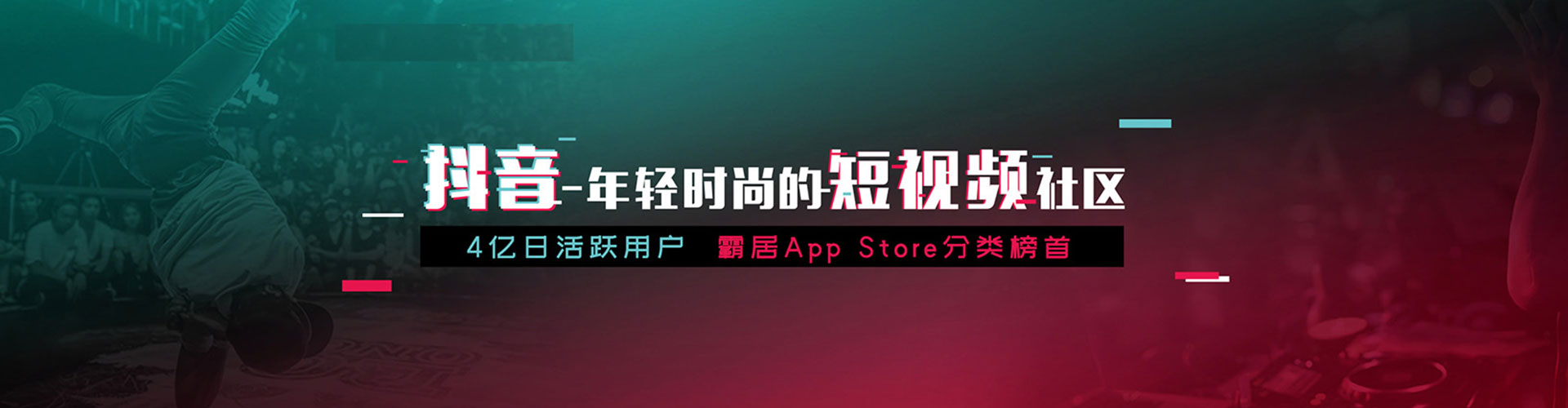 深圳百度推广平台