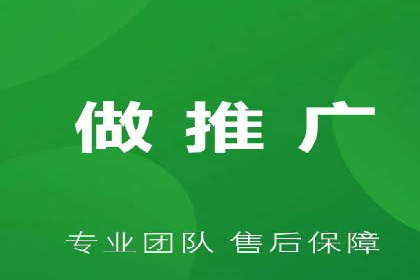 快手信息流运营成功案例剖析